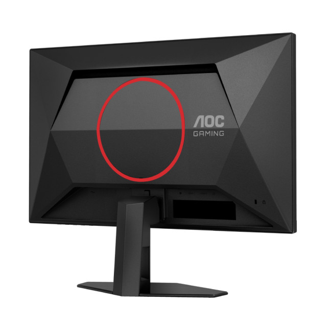 AOC 25G4SRE