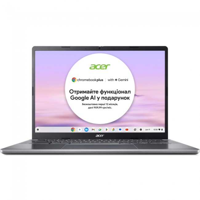 Acer Chromebook Plus CB514-3H (NX.KP4EU.001) Silver
