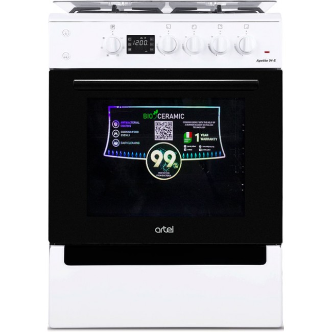 Artel Apetito 04-E White