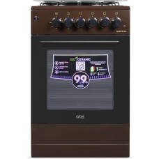 Artel Apetito 50 10-E Brown