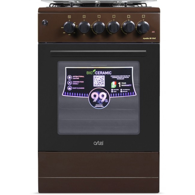 Artel Apetito 50 10-E Brown