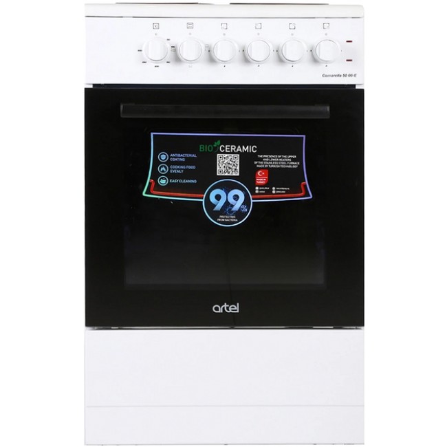 Artel Comarella 50 00-E white