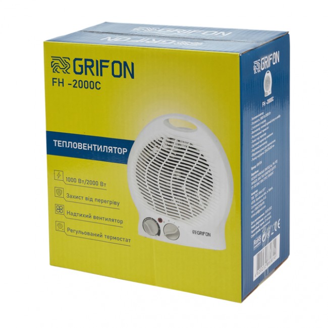 Grifon FH-2000C