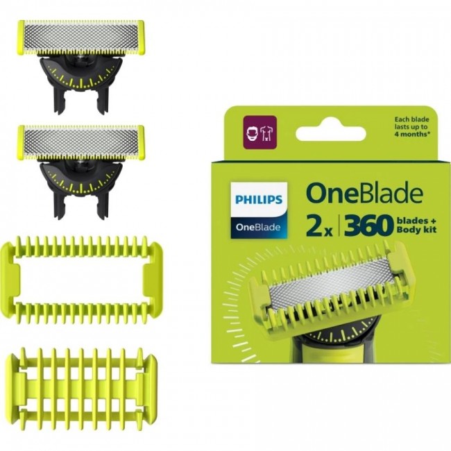 Philips Лезо для тримера PHILIPS OneBlade (QP624/50)