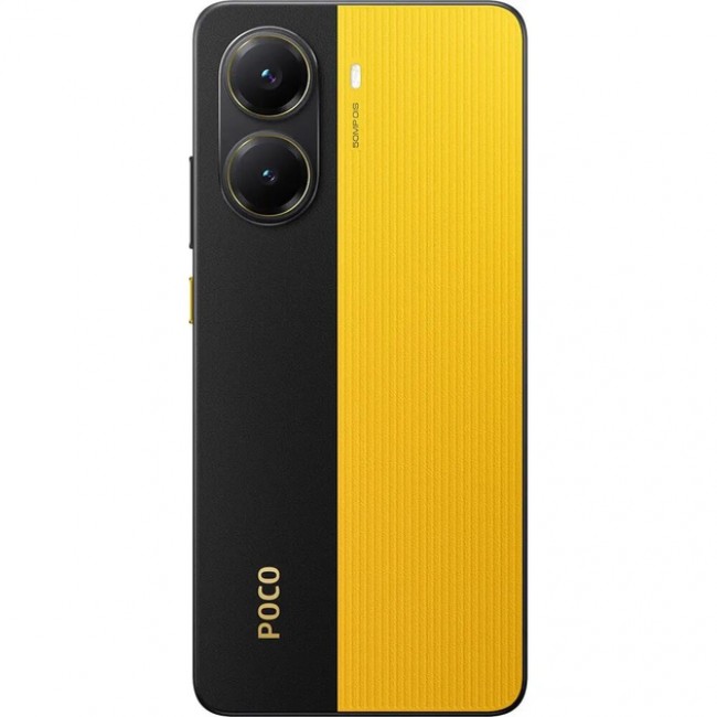 POCO X7 Pro 12/256GB Yellow EU