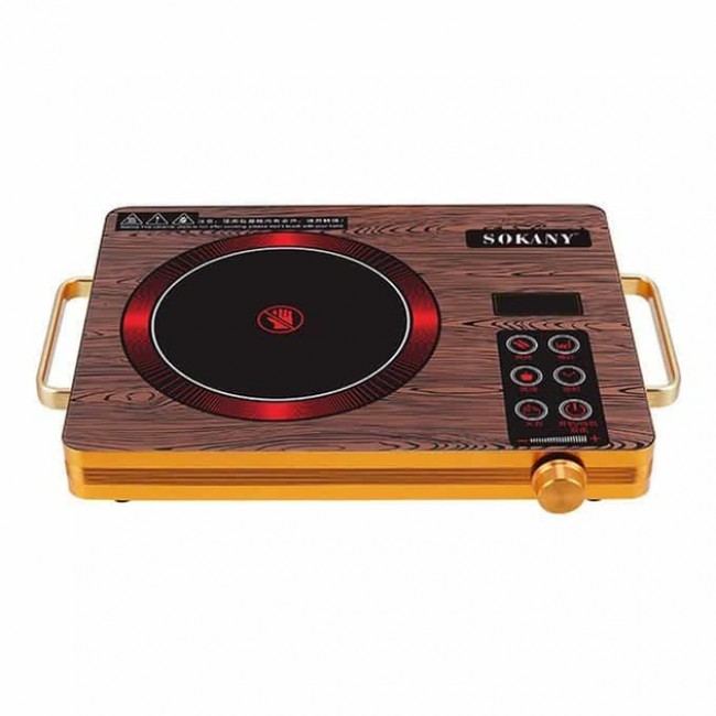 Sokany SK3569WD
