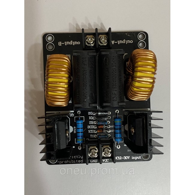 Релейний модуль EcoFlow Relay Module (DELTAProBC-RM)
