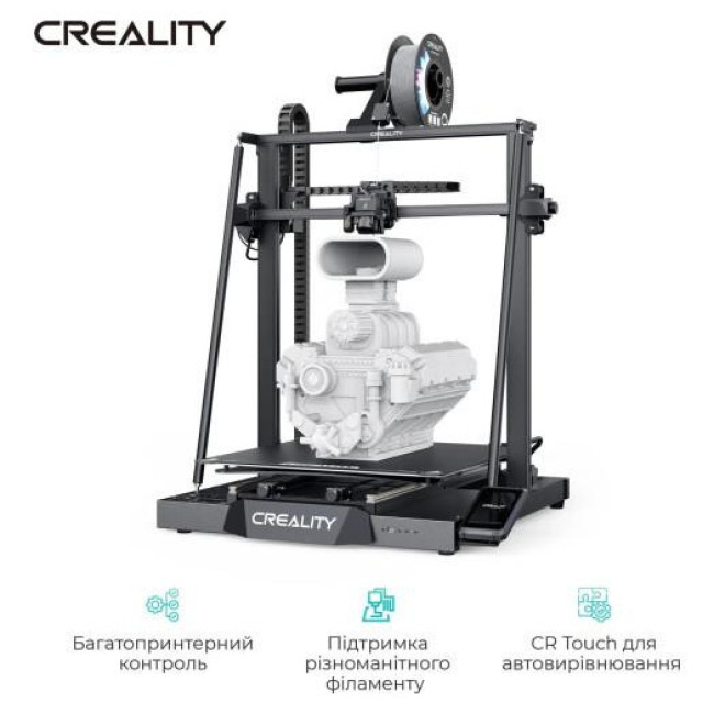 3D-принтер Creality CR-M4