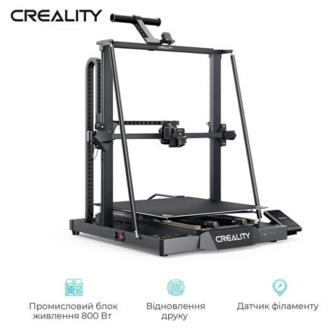 3D-принтер Creality CR-M4