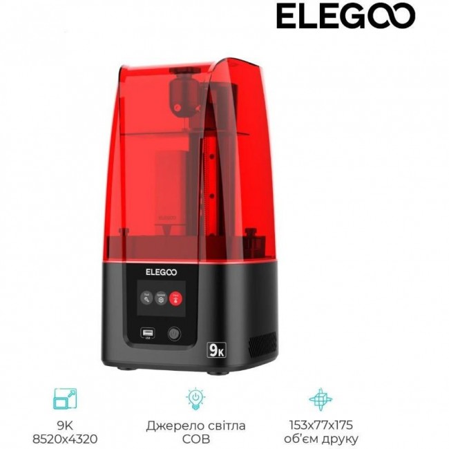 ELEGOO Mars 4 9K (50.101.011300)