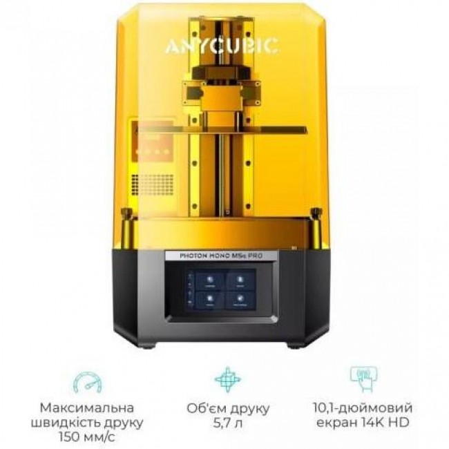 Anycubic Photon Mono M5s Pro (P5SRA0BK-Y-O)