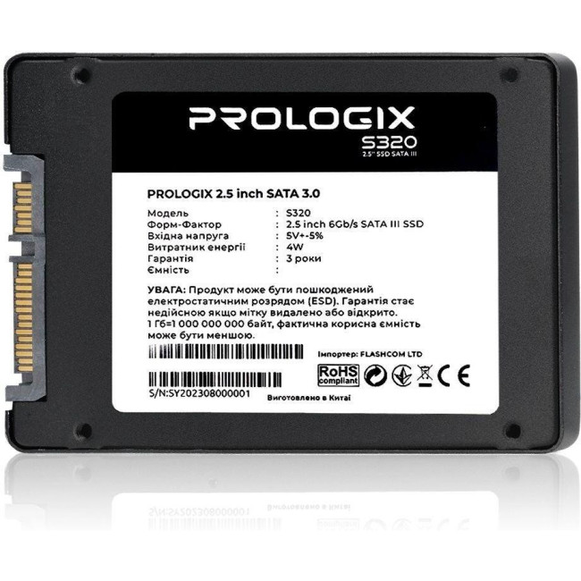 Prologix S320 120 GB (PRO120GS320)