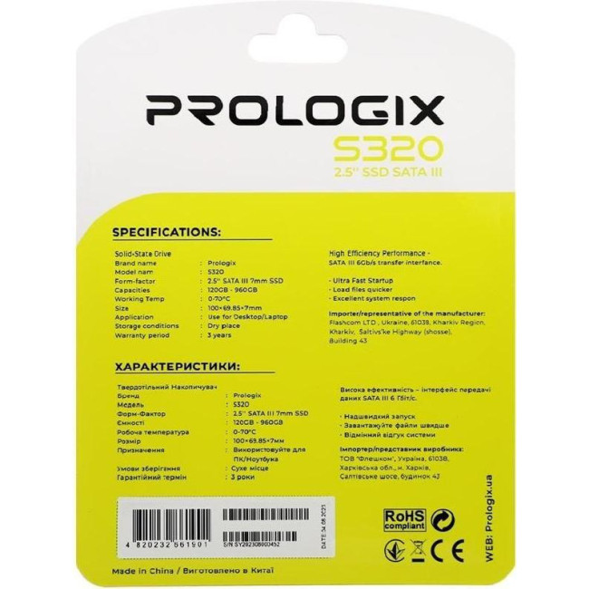 Prologix S320 960 GB (PRO960GS320)