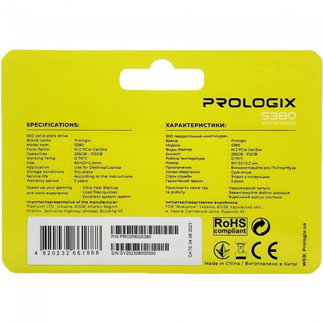 Prologix S380 1 TB (PRO1000GS380)