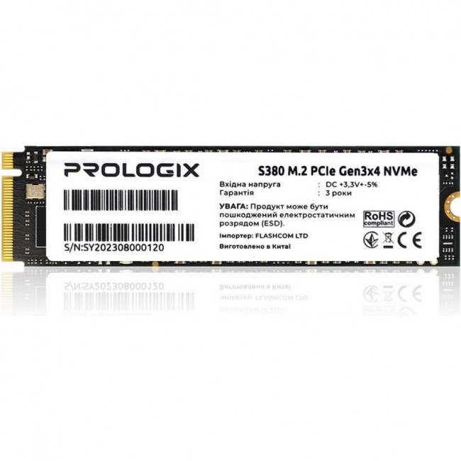 Prologix S380 256 GB (PRO256GS380)