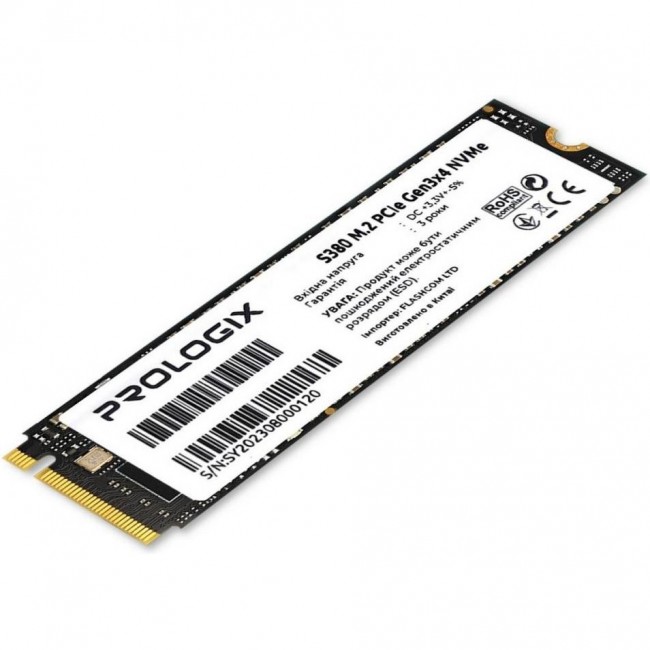 Prologix S380 256 GB (PRO256GS380)
