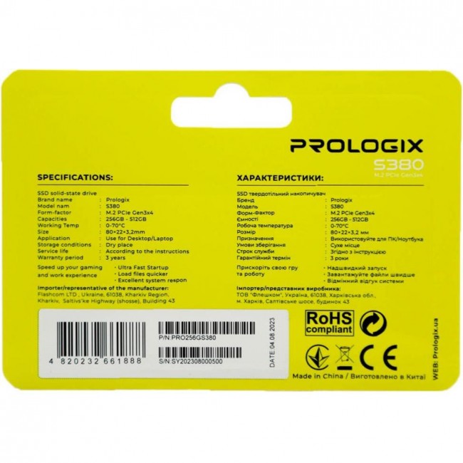 Prologix S380 256 GB (PRO256GS380)