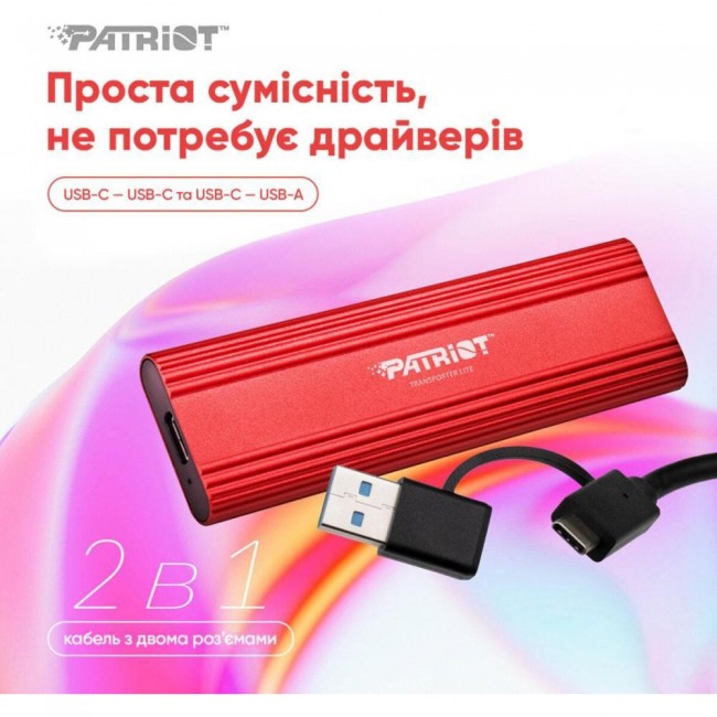 PATRIOT Transporter Lite 1 TB (PTPL1TBPEC)