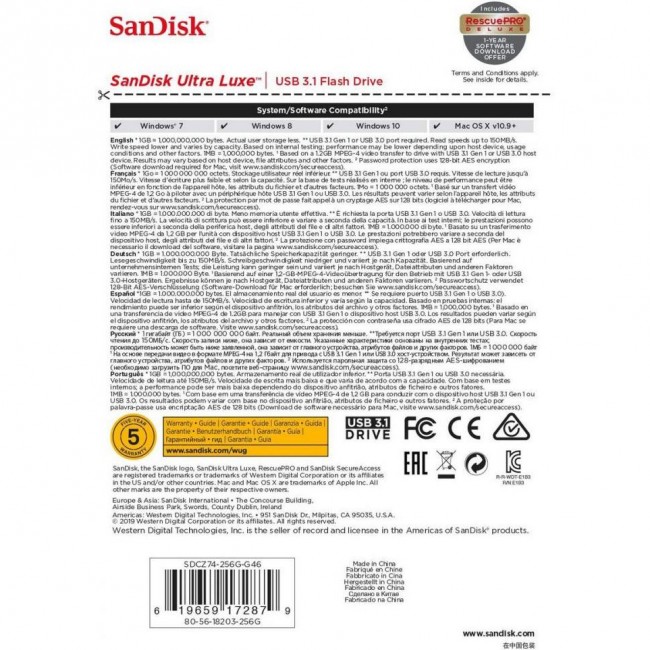 SanDisk 256 GB Ultra Luxe (SDCZ74-256G-G46)