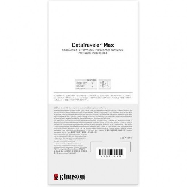 Kingston 512 GB DataTraveler Max USB 3.2 Gen 2 (DTMAX/512GB)
