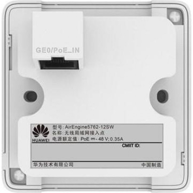 HUAWEI AirEngine5762-12SW (50084980)