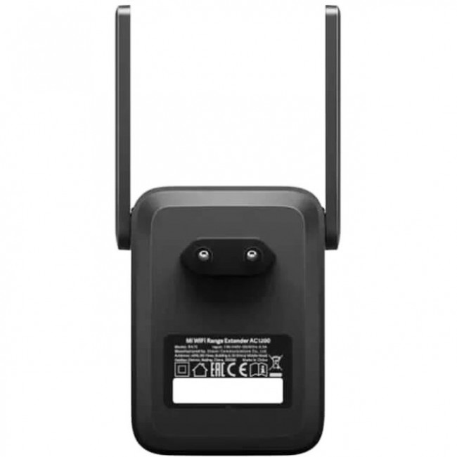 Xiaomi Mi WiFi Range Extender AC1200 (DVB4270GL)