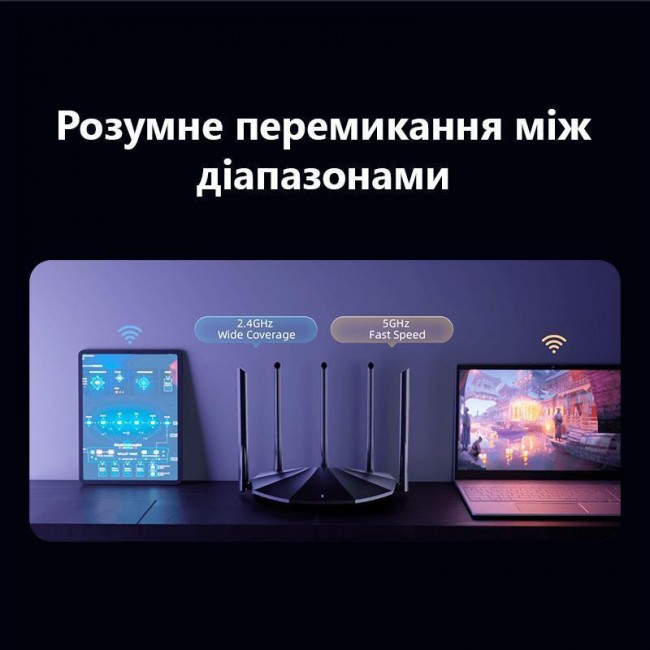 Tenda RX2 Pro