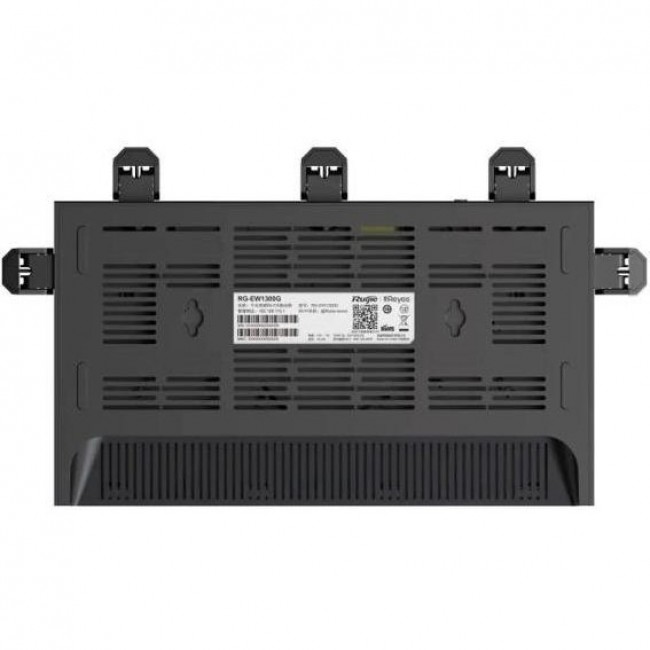 Ruijie Reyee RG-EW1300G