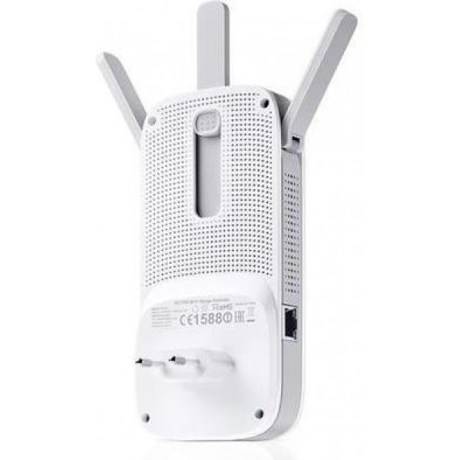 TP-Link TL-RE450