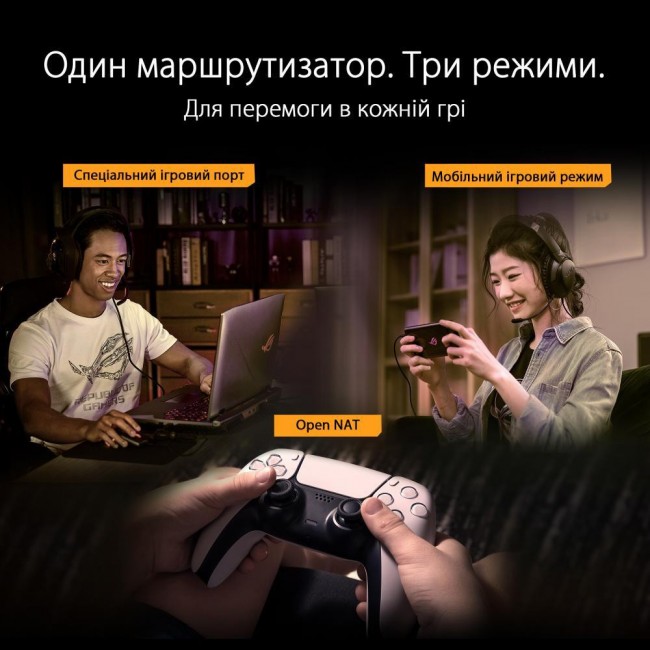 ASUS TUF-BE3600 (90IG0900-MO9C00)