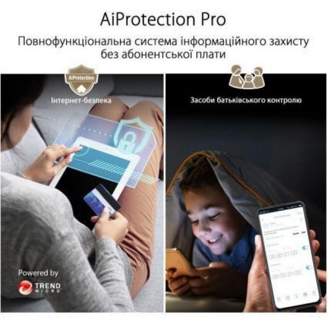 ASUS ZenWiFi XT9 (B-2-PK)