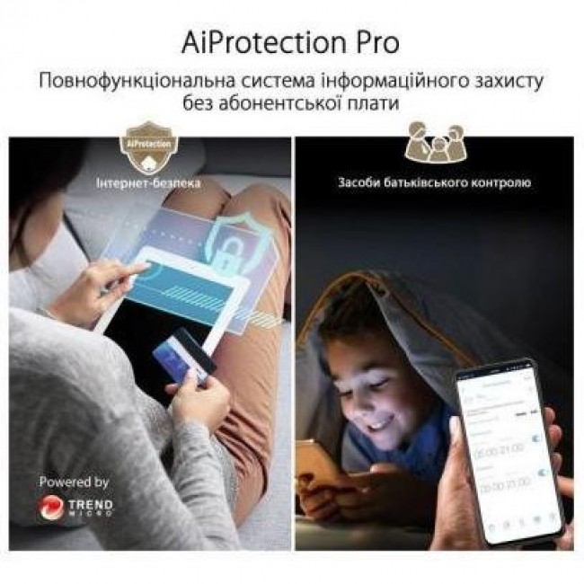 ASUS ZenWiFi XT9 (W-1-PK)
