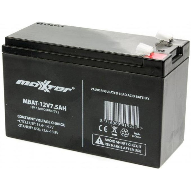 Maxxter 12V 7.5Ah (MBAT-12V7.5AH)