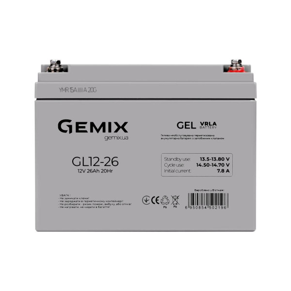 Аккумулятор для ИБП Gemix GL12-26