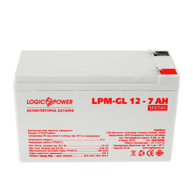 Аккумулятор LogicPower LPM-GL 12 - 7 AH (6560)