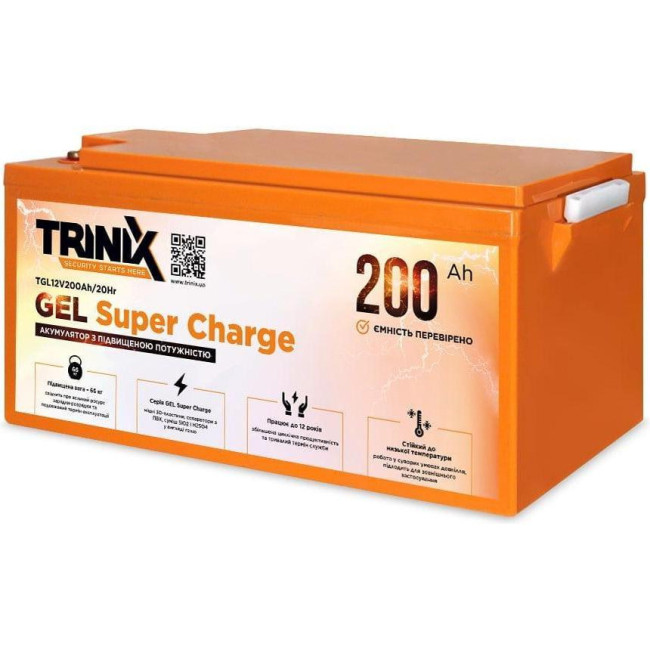 Trinix TGL12V200Ah/20Hr GEL (44-00064)