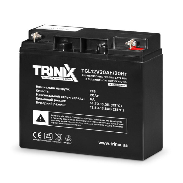 Аккумулятор для ИБП Trinix TGL12V20Ah/20Hr GEL Super Charge (44-00070)
