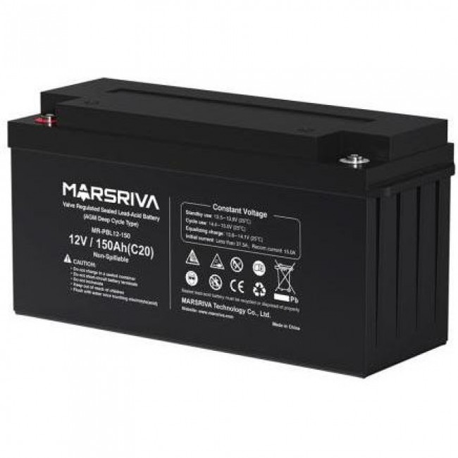 Marsriva AGM Deep-cycle 12V 150Ah (MR-PBL12-150)