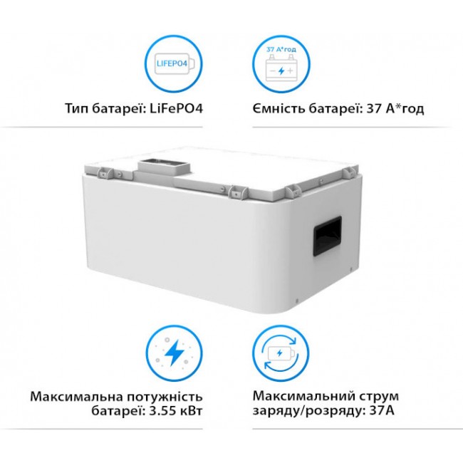 Аккумулятор Dyness Tower LiFePO4 HV9637 96v 37ah 3.55kwh без BMS(HV9637)