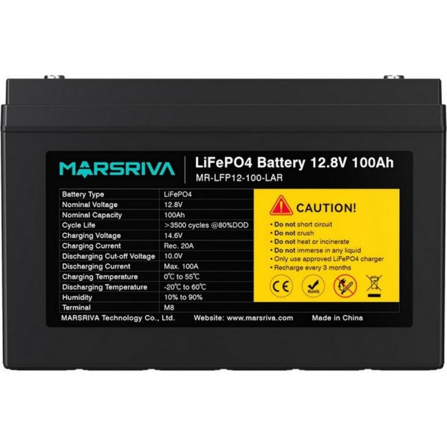 Marsriva LiFePO4 12,8V 100Ah (MR-LFP12-100-LAR)