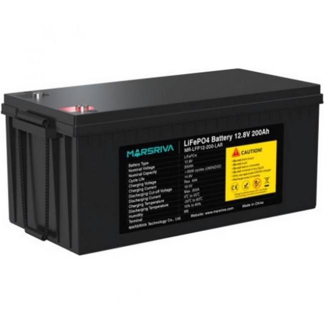 Marsriva LiFePO4 12,8V 200Ah (MR-LFP12-200-LAR)