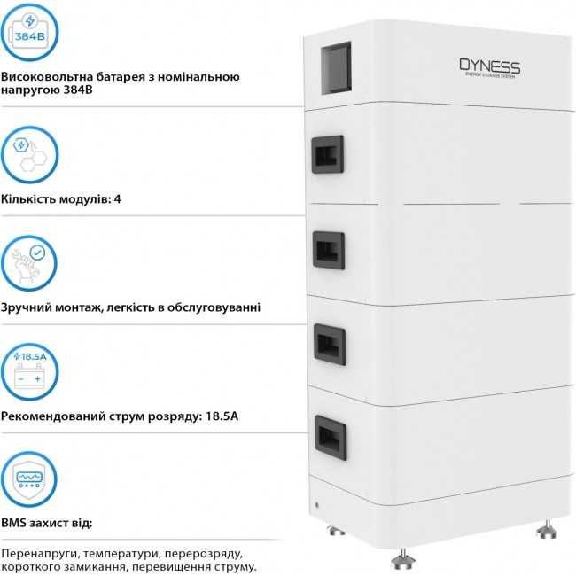 Dyness LiFePO4 4xHV9637 384V 37Ah 14.21kWh BMS (TowerT14)