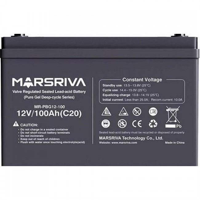 Marsriva MR-PBG12-100