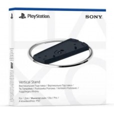 Sony Vertical Stand for PS5 Consoles (CFI-ZVS1, 1000041340)