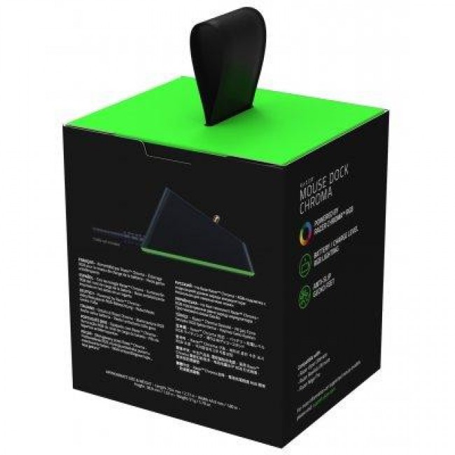 Razer Mouse Dock Chroma (RC30-03050200-R3M1)