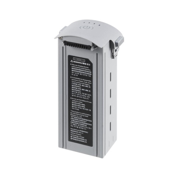 Аккумулятор AUTEL Акумулятор для Autel EVO MAX 4T (102002188)