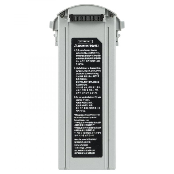 Аккумулятор AUTEL Акумулятор для Autel EVO MAX 4T (102002188)