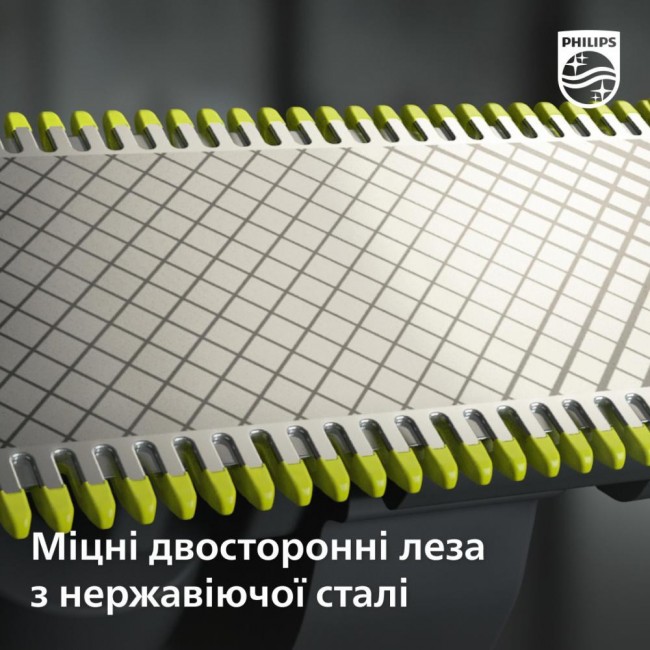 Электробритва Philips OneBlade QP420/50