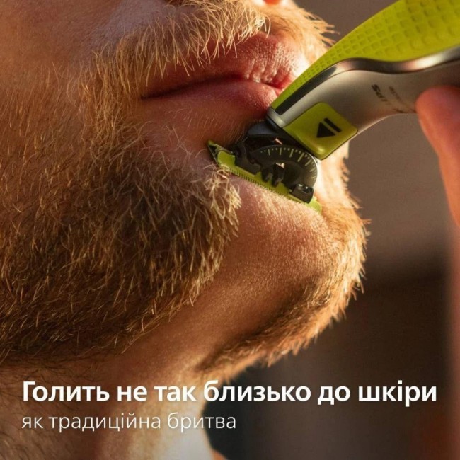 Philips Лезо для тримера PHILIPS OneBlade (QP624/50)