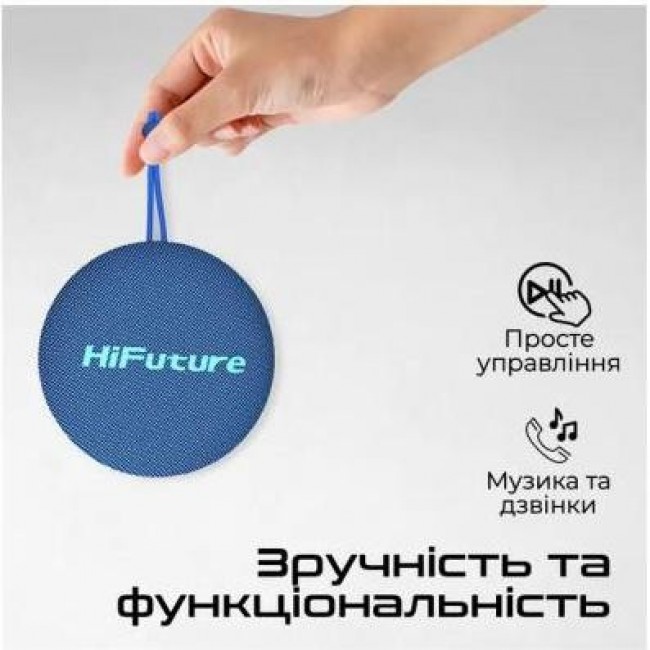 HiFuture Altus Blue (altus.blue)
